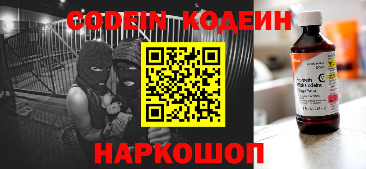 ГАШ Десногорск