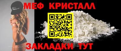 гашиш Балашиха