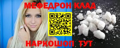 гашиш Балашиха