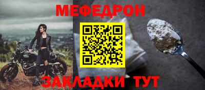 гашиш Балашиха