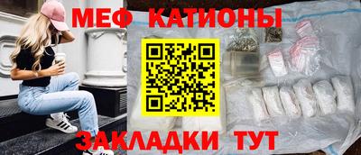 гашиш Балашиха