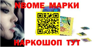 гашиш Балашиха