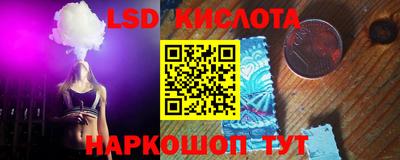 первитин Балаково