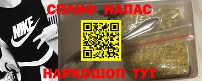 кокаин Балахна