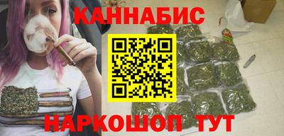 первитин Балаково