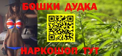 кокаин Балахна
