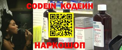 первитин Балаково