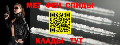 гашиш Балашиха