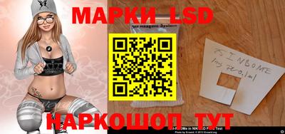 гашиш Балашиха