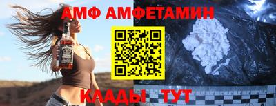 гашиш Балашиха