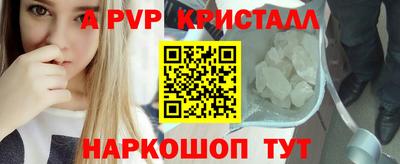 гашиш Балашиха