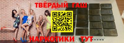 кокаин Балахна