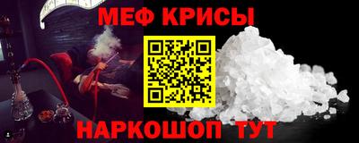 кокаин Балахна