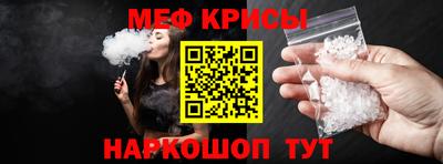 гашиш Балашиха